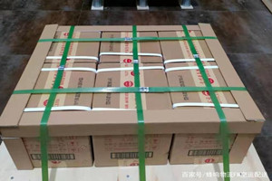 喀什航空托运酒水【机场货运当天